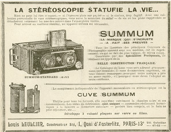 Pubblicità della Summum Standard